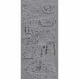 Контурные наклейки "Малыш", лист 10x24,5 см, цвет серебро